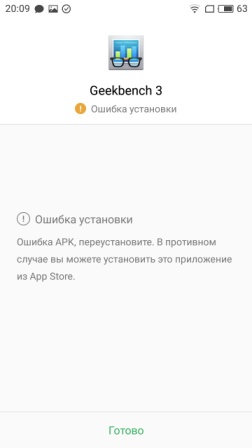 252x448  12 KB. Big one: 720x1280  66 KB