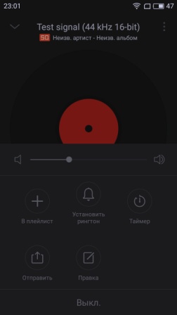 252x448  13 KB. Big one: 720x1280  62 KB