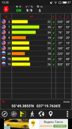 252x448  53 KB. Big one: 720x1280  315 KB