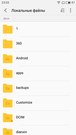 252x448  17 KB. Big one: 720x1280  68 KB