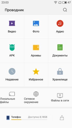 252x448  23 KB. Big one: 720x1280  94 KB