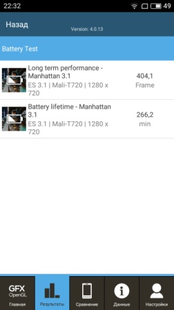 252x448  23 KB. Big one: 720x1280  106 KB