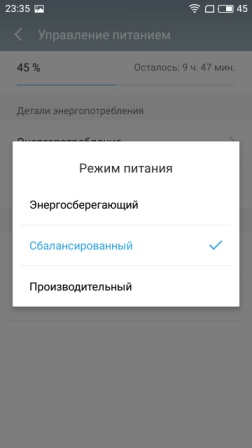 252x448  17 KB. Big one: 720x1280  78 KB