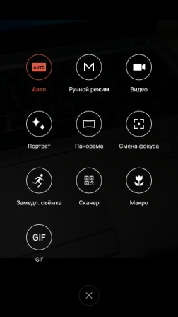 252x448  23 KB. Big one: 720x1280  98 KB