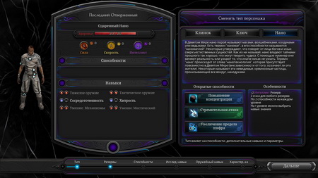 450x253  46 KB. Big one: 1920x1080  515 KB