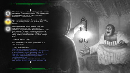 450x253  42 KB. Big one: 1920x1080  467 KB