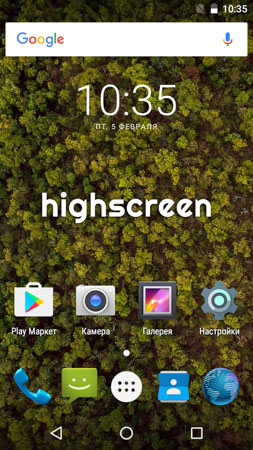 253x450  56 KB. Big one: 720x1280  452 KB