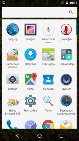 253x450  50 KB. Big one: 720x1280  360 KB