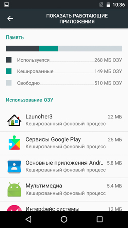 253x450  55 KB. Big one: 720x1280  195 KB