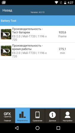 253x450  41 KB. Big one: 720x1280  150 KB