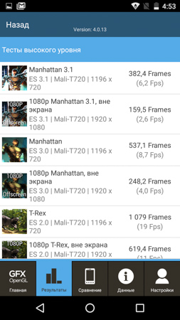 253x450  58 KB. Big one: 720x1280  284 KB