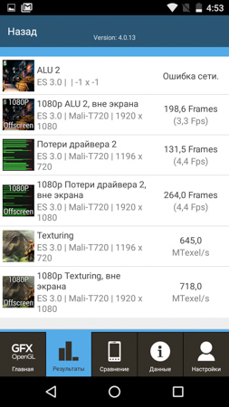 253x450  54 KB. Big one: 720x1280  264 KB