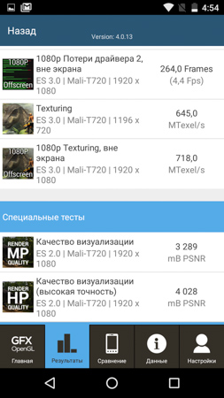 253x450  53 KB. Big one: 720x1280  263 KB