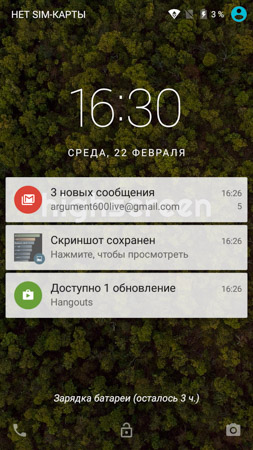 253x450  55 KB. Big one: 720x1280  443 KB