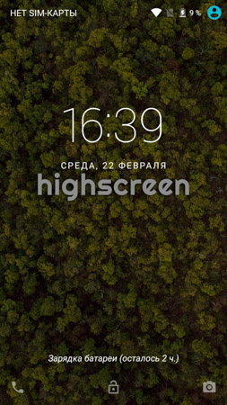 253x450  55 KB. Big one: 720x1280  490 KB