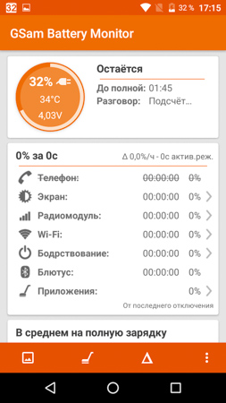 253x450  51 KB. Big one: 720x1280  220 KB