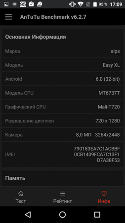 253x450  37 KB. Big one: 720x1280  121 KB