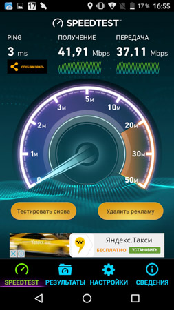 253x450  49 KB. Big one: 720x1280  476 KB