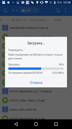 253x450  55 KB. Big one: 720x1280  180 KB