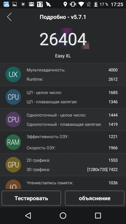 253x450  51 KB. Big one: 720x1280  180 KB