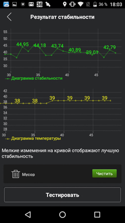 253x450  58 KB. Big one: 720x1280  215 KB