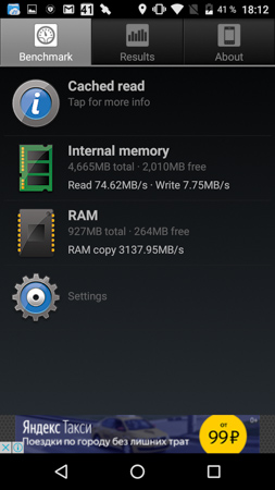 253x450  46 KB. Big one: 720x1280  257 KB