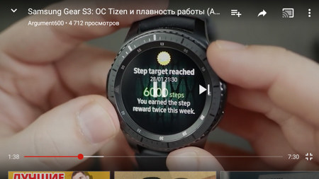 450x253  56 KB. Big one: 1280x720  373 KB