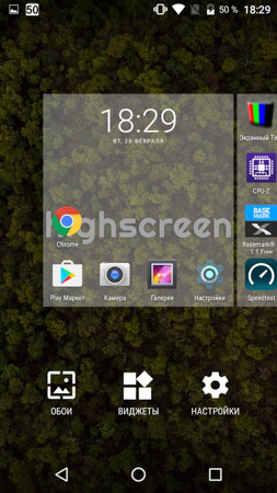 253x450  49 KB. Big one: 720x1280  436 KB