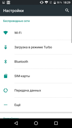 253x450  31 KB. Big one: 720x1280  99 KB