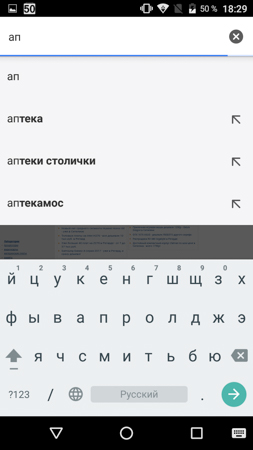 253x450  39 KB. Big one: 720x1280  139 KB