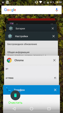 253x450  59 KB. Big one: 720x1280  375 KB