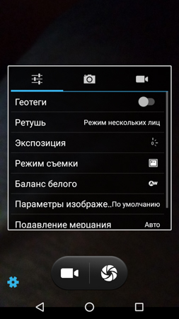 253x450  58 KB. Big one: 720x1280  289 KB