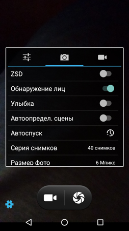 253x450  58 KB. Big one: 720x1280  291 KB