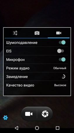 253x450  57 KB. Big one: 720x1280  286 KB