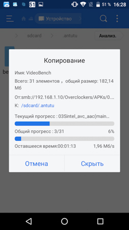 253x450  49 KB. Big one: 720x1280  167 KB