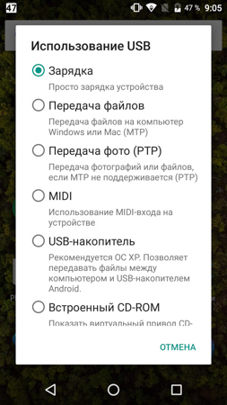 253x450  59 KB. Big one: 720x1280  358 KB