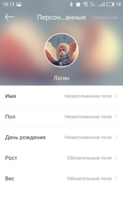 252x448  21 KB. Big one: 1440x2560  276 KB