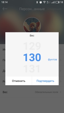 252x448  17 KB. Big one: 1440x2560  207 KB