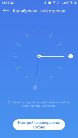 252x448  19 KB. Big one: 1440x2560  244 KB