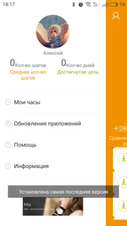 252x448  26 KB. Big one: 1440x2560  297 KB