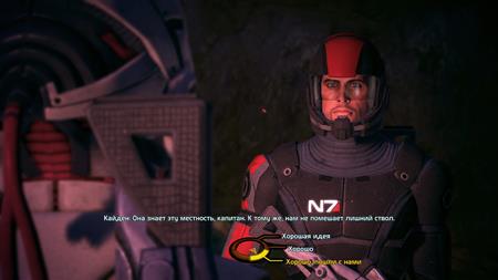 450x253  13 KB. Big one: 1920x1080  130 KB