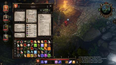 450x253  25 KB. Big one: 1920x1080  344 KB