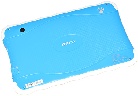 450x313  50 KB. Big one: 1500x1044  210 KB