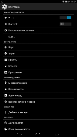 253x450  21 KB. Big one: 600x1067  73 KB