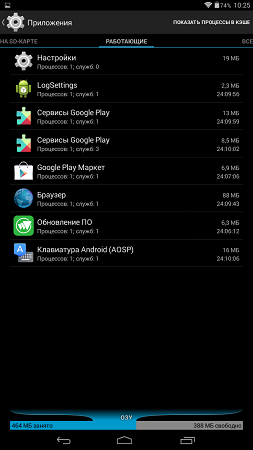 253x450  32 KB. Big one: 600x1067  116 KB