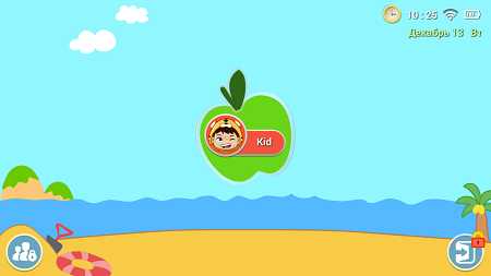 450x253  40 KB. Big one: 1067x600  133 KB