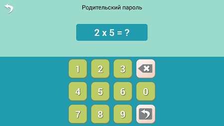 450x253  29 KB. Big one: 1067x600  94 KB