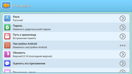 450x253  47 KB. Big one: 1067x600  152 KB