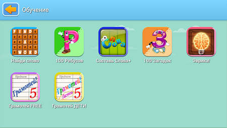 450x253  74 KB. Big one: 1067x600  296 KB