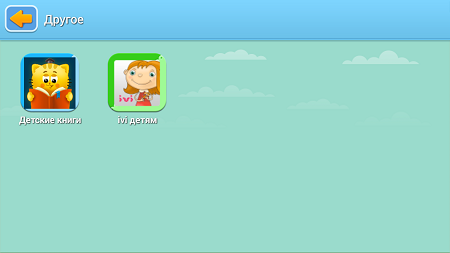 450x253  28 KB. Big one: 1067x600  100 KB